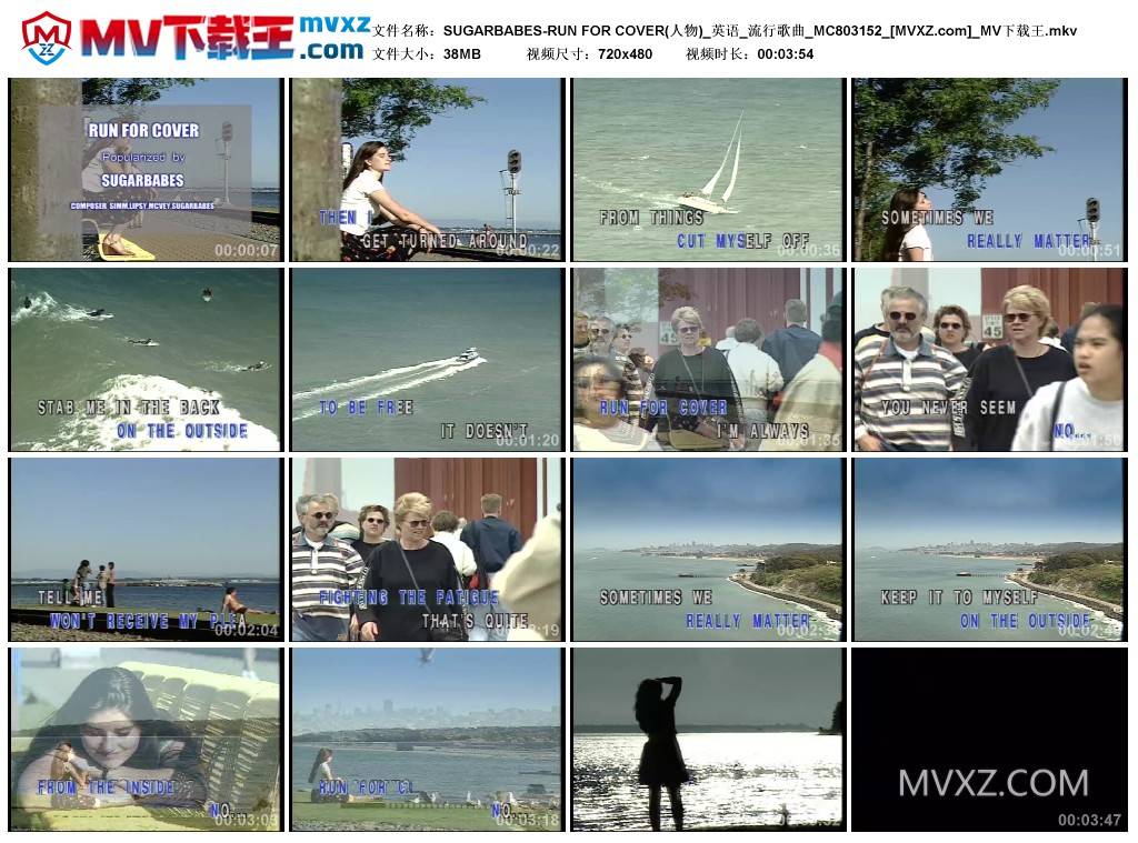 SUGARBABES-RUN FOR COVER(人物)_英语_流行歌曲_MC803152